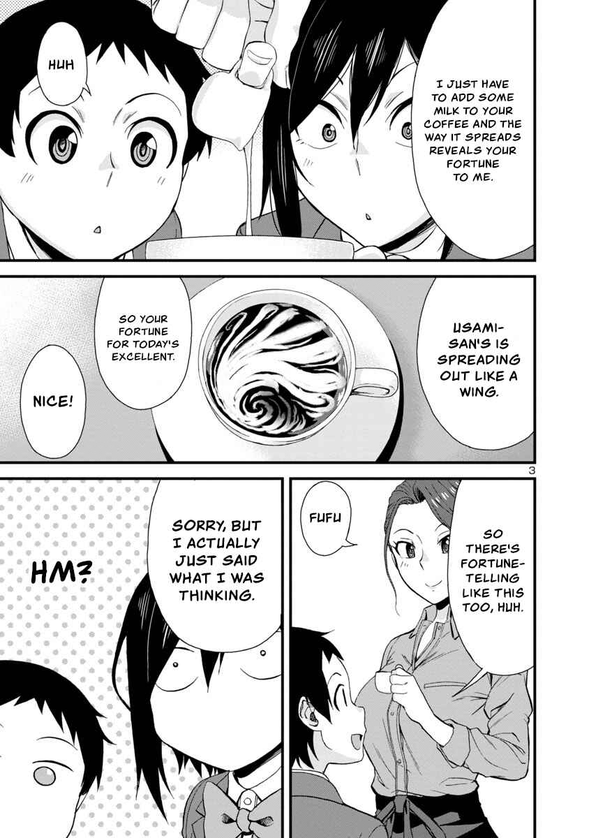 Hitomi-chan Is Shy With Strangers Chapter 40 page 2