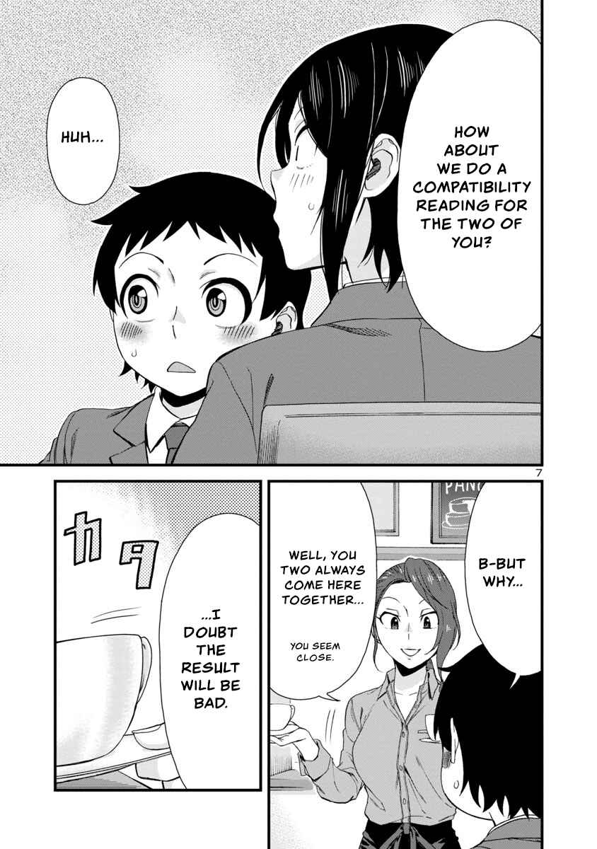 Hitomi-chan Is Shy With Strangers Chapter 40 page 6