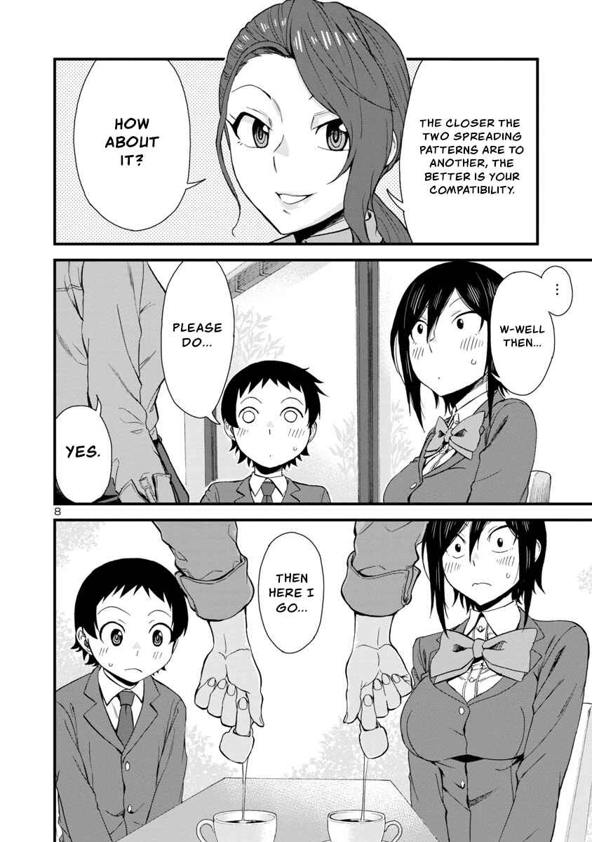 Hitomi-chan Is Shy With Strangers Chapter 40 page 7