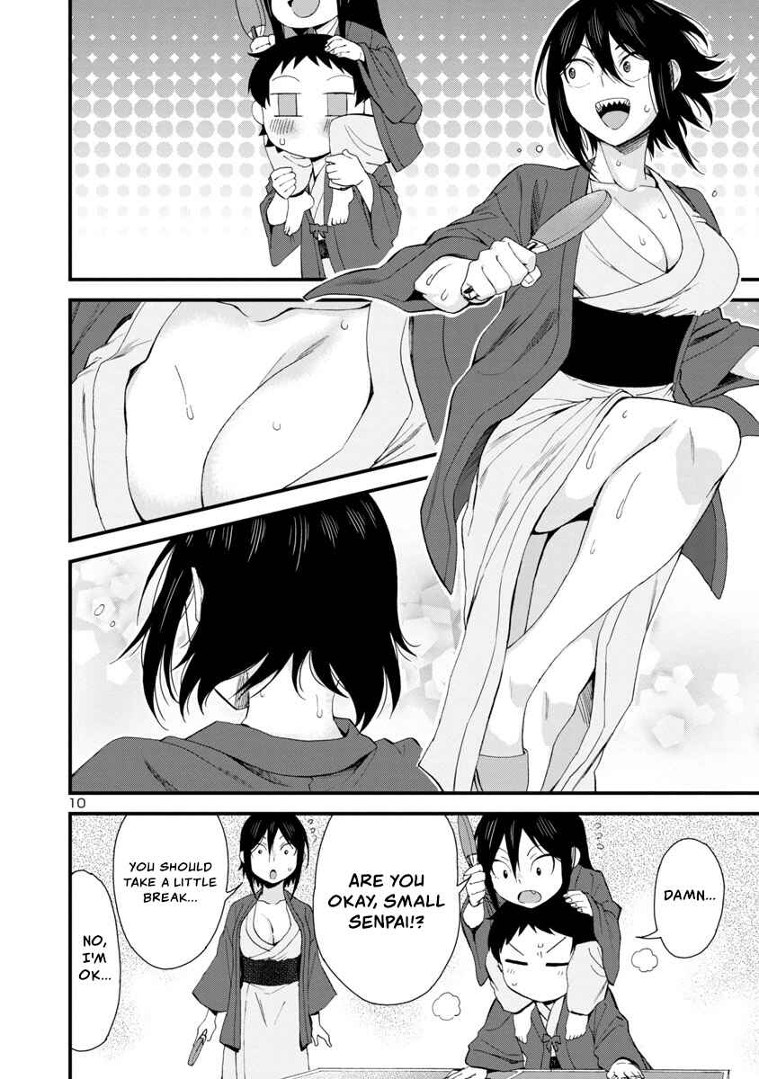 Hitomi-chan Is Shy With Strangers Chapter 51 page 9