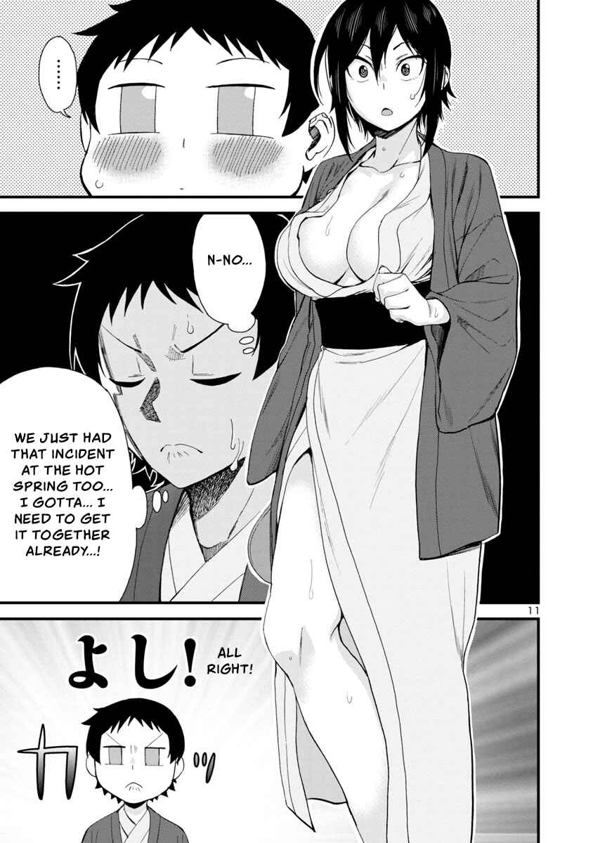 Hitomi-chan Is Shy With Strangers Chapter 51 page 10