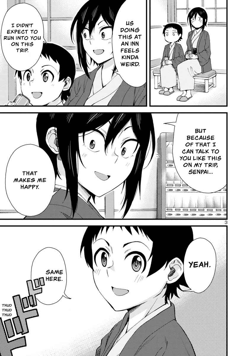 Hitomi-chan Is Shy With Strangers Chapter 51 page 2