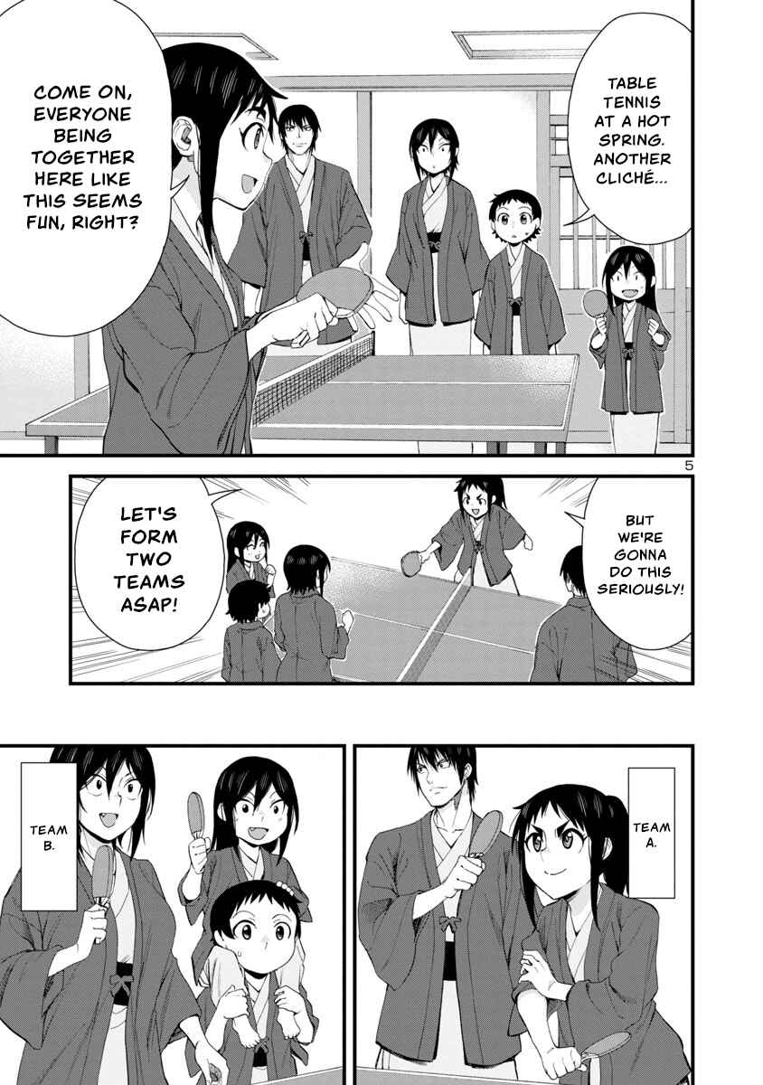Hitomi-chan Is Shy With Strangers Chapter 51 page 4