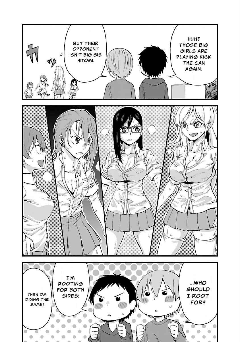 Hitomi-chan Is Shy With Strangers Chapter 60.1 page 4
