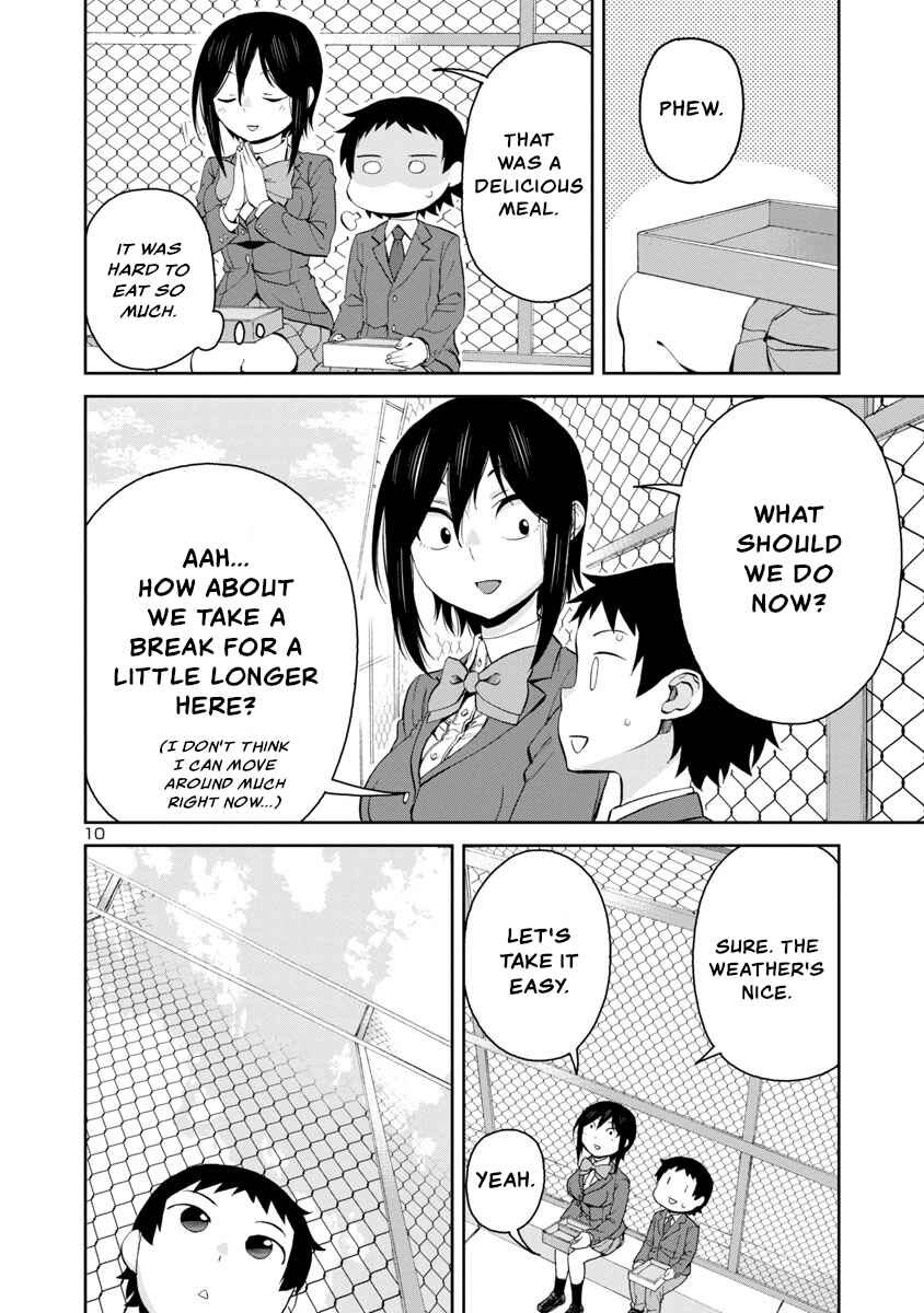 Hitomi-chan Is Shy With Strangers Chapter 64 page 9