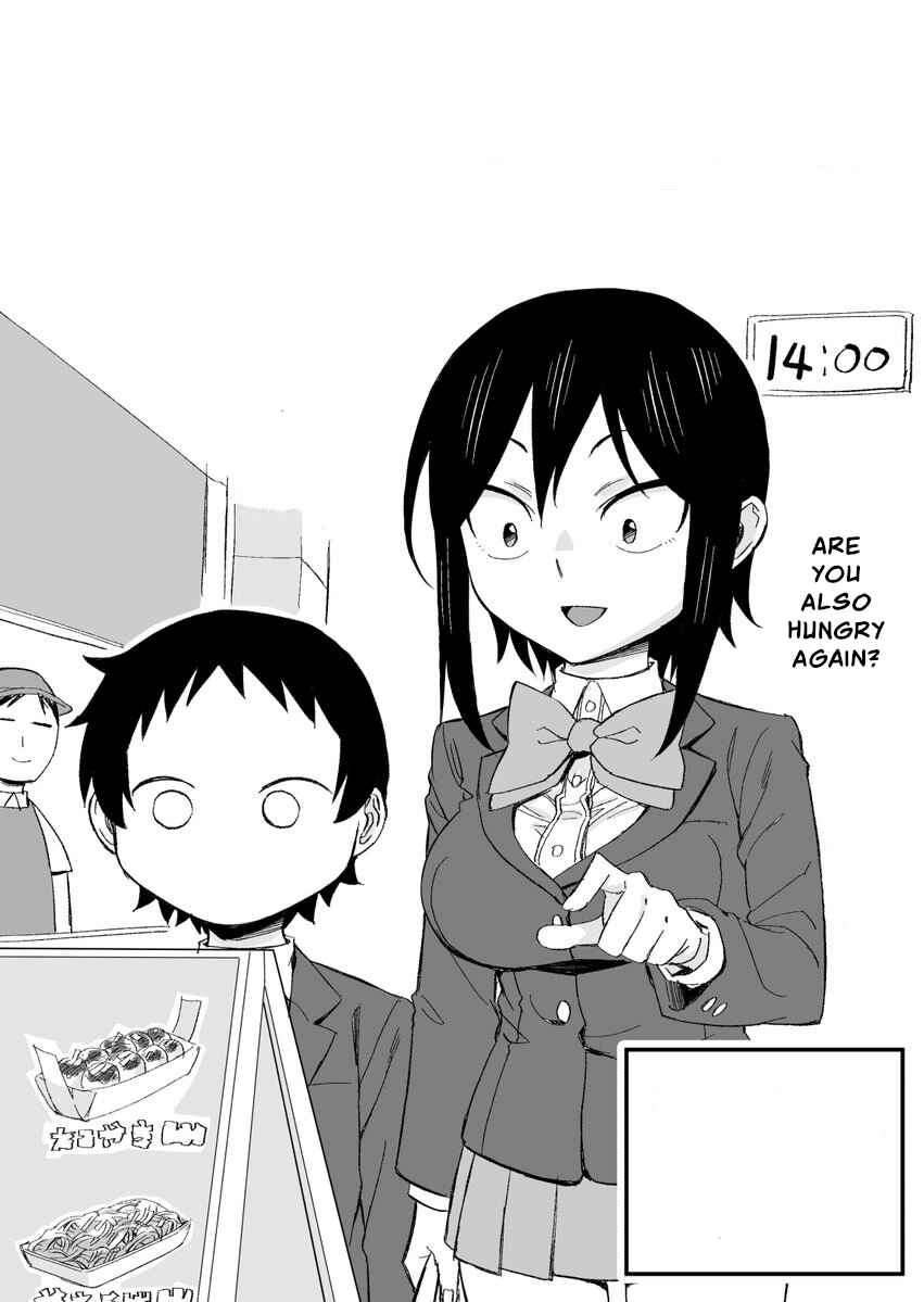 Hitomi-chan Is Shy With Strangers Chapter 64 page 14
