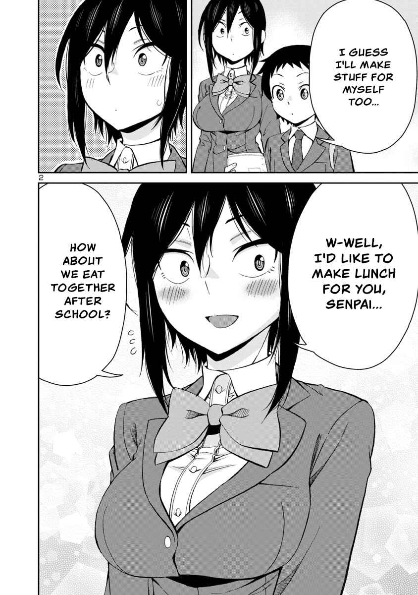 Hitomi-chan Is Shy With Strangers Chapter 64 page 1