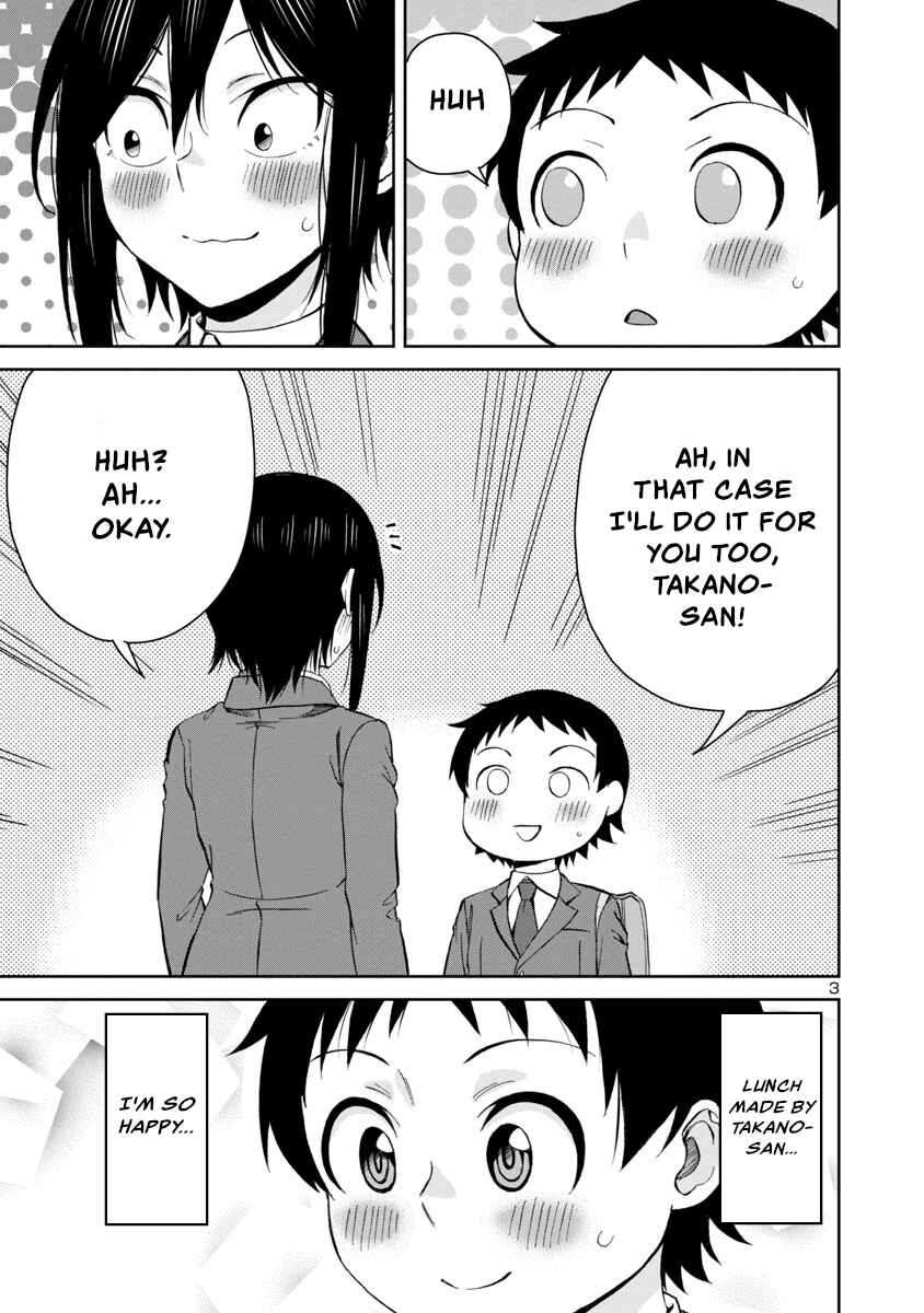 Hitomi-chan Is Shy With Strangers Chapter 64 page 2