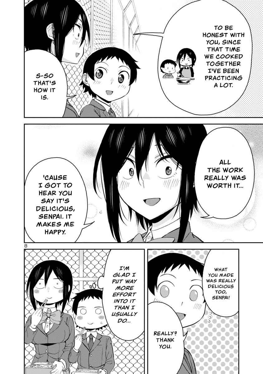 Hitomi-chan Is Shy With Strangers Chapter 64 page 7