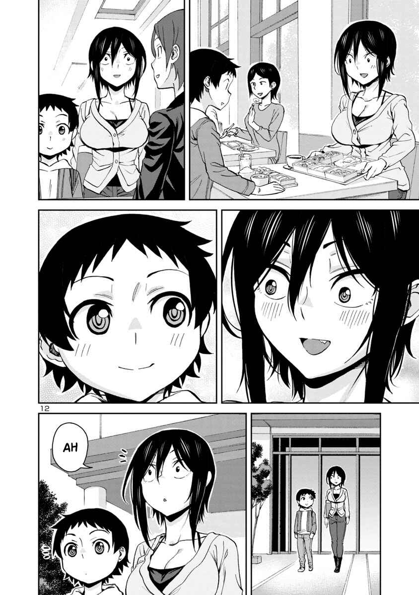 Hitomi-chan Is Shy With Strangers Chapter 73 page 11