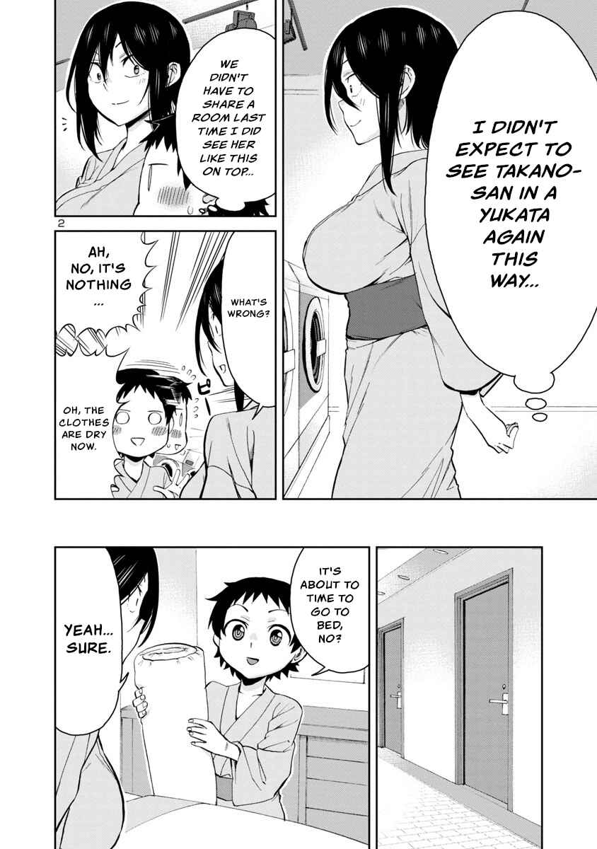 Hitomi-chan Is Shy With Strangers Chapter 73 page 1
