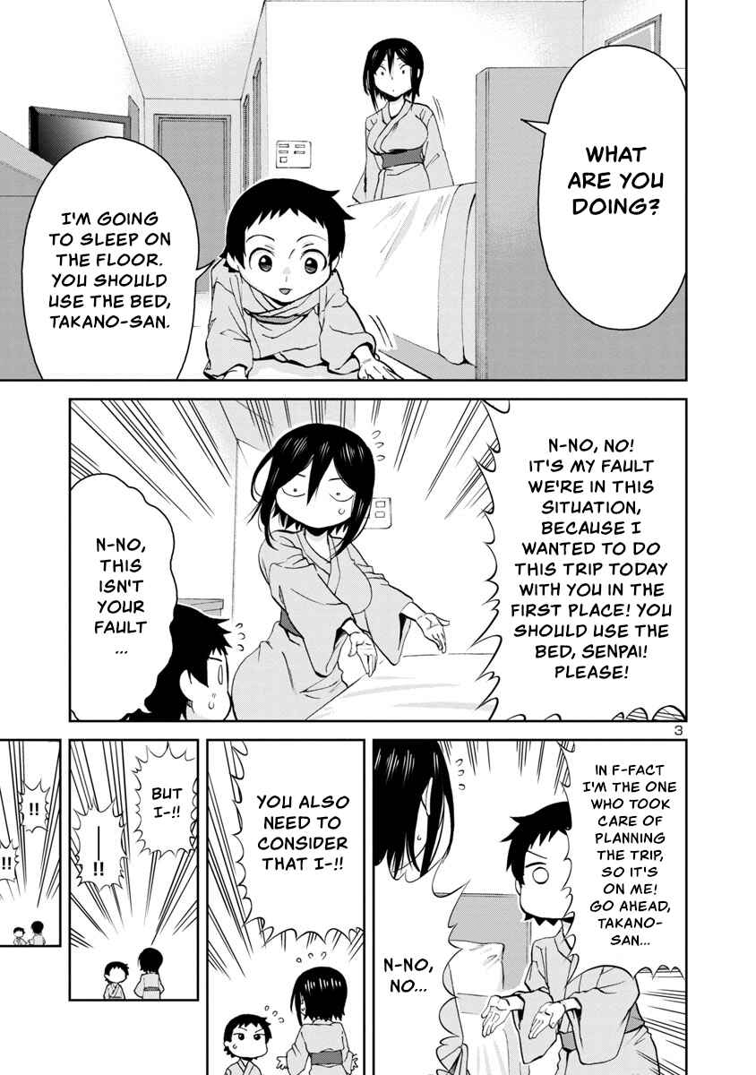 Hitomi-chan Is Shy With Strangers Chapter 73 page 2