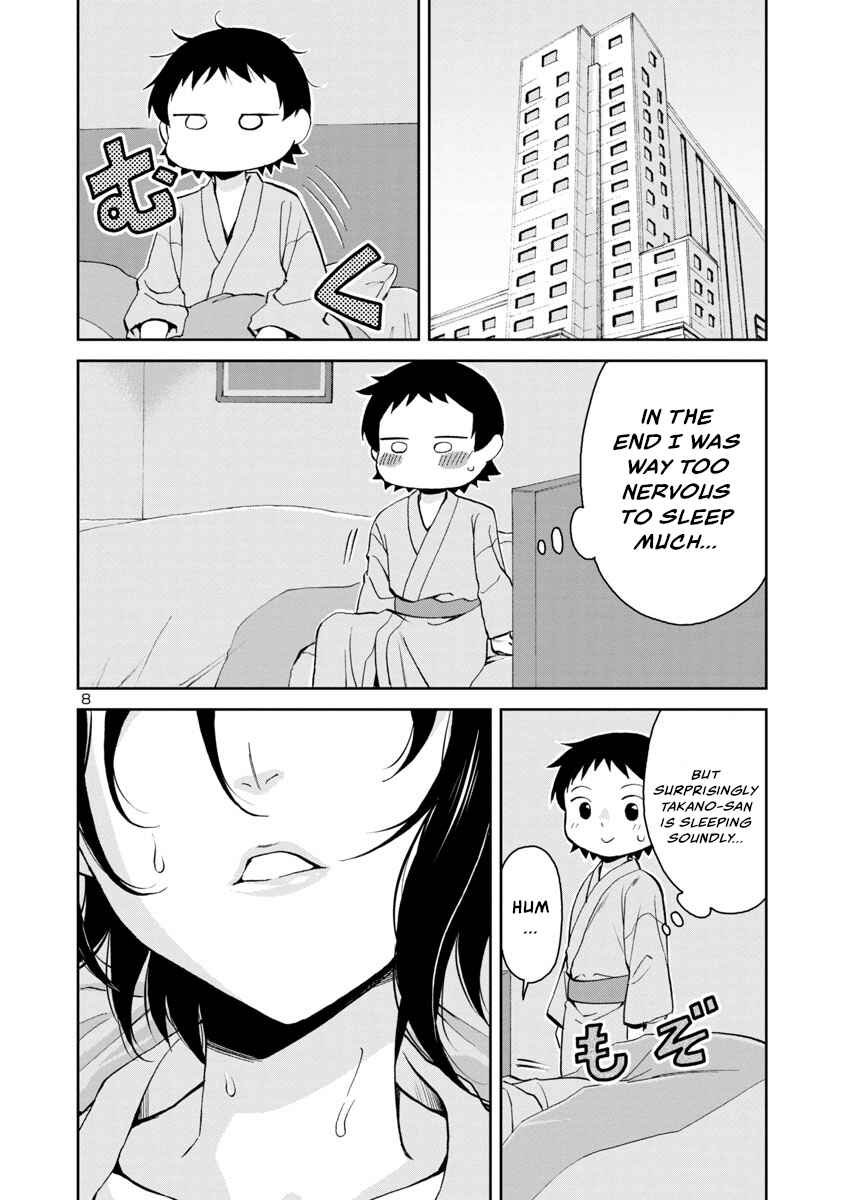 Hitomi-chan Is Shy With Strangers Chapter 73 page 7