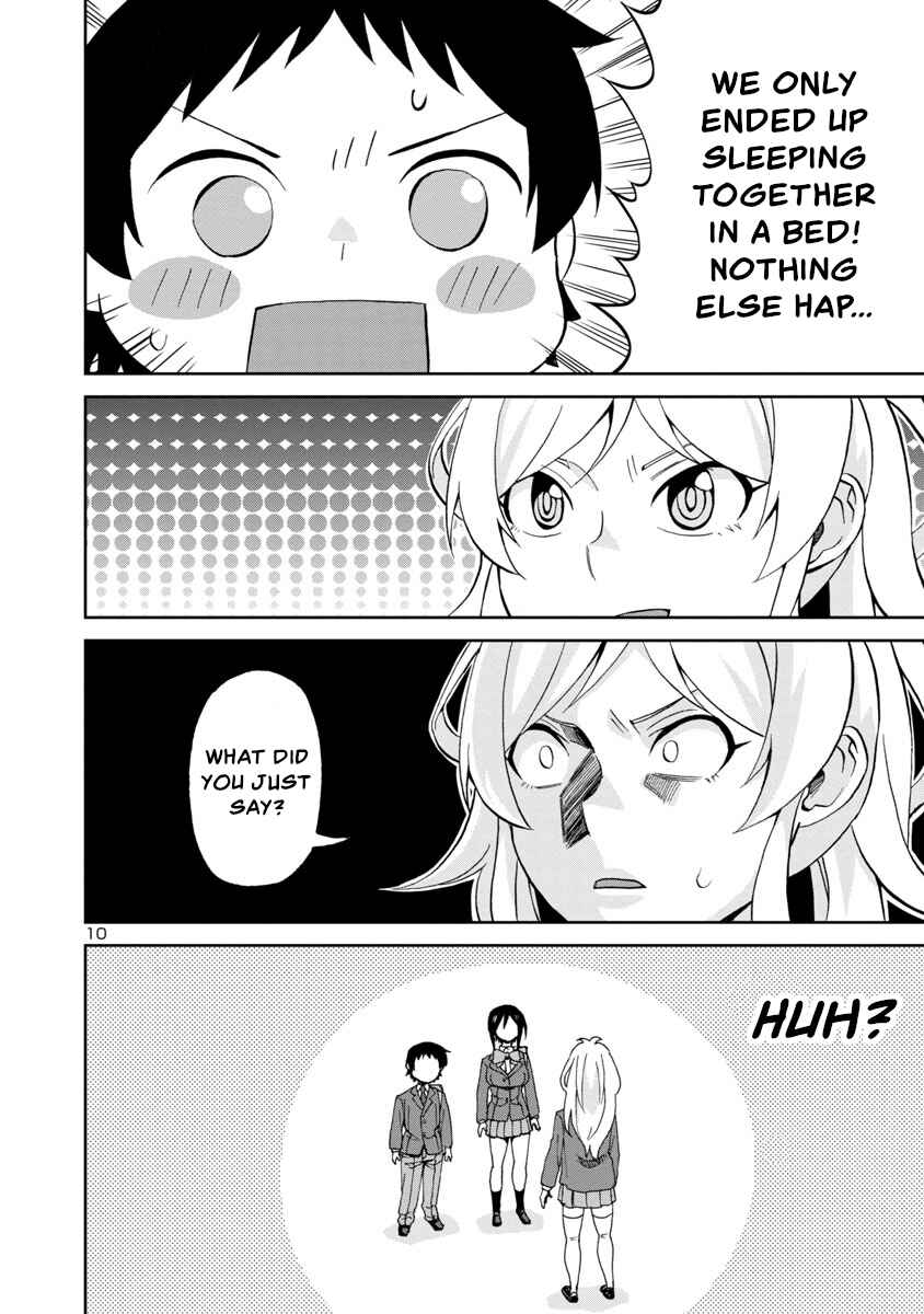 Hitomi-chan Is Shy With Strangers Chapter 75 page 9