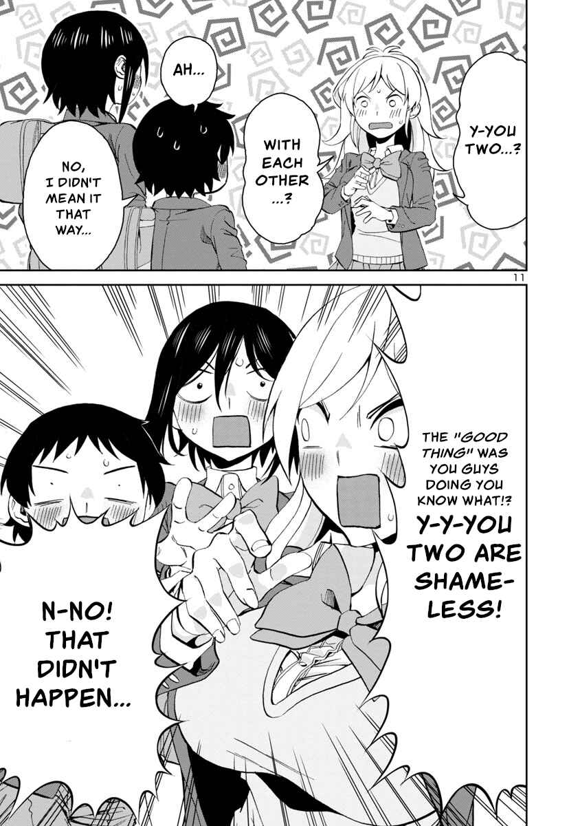 Hitomi-chan Is Shy With Strangers Chapter 75 page 10
