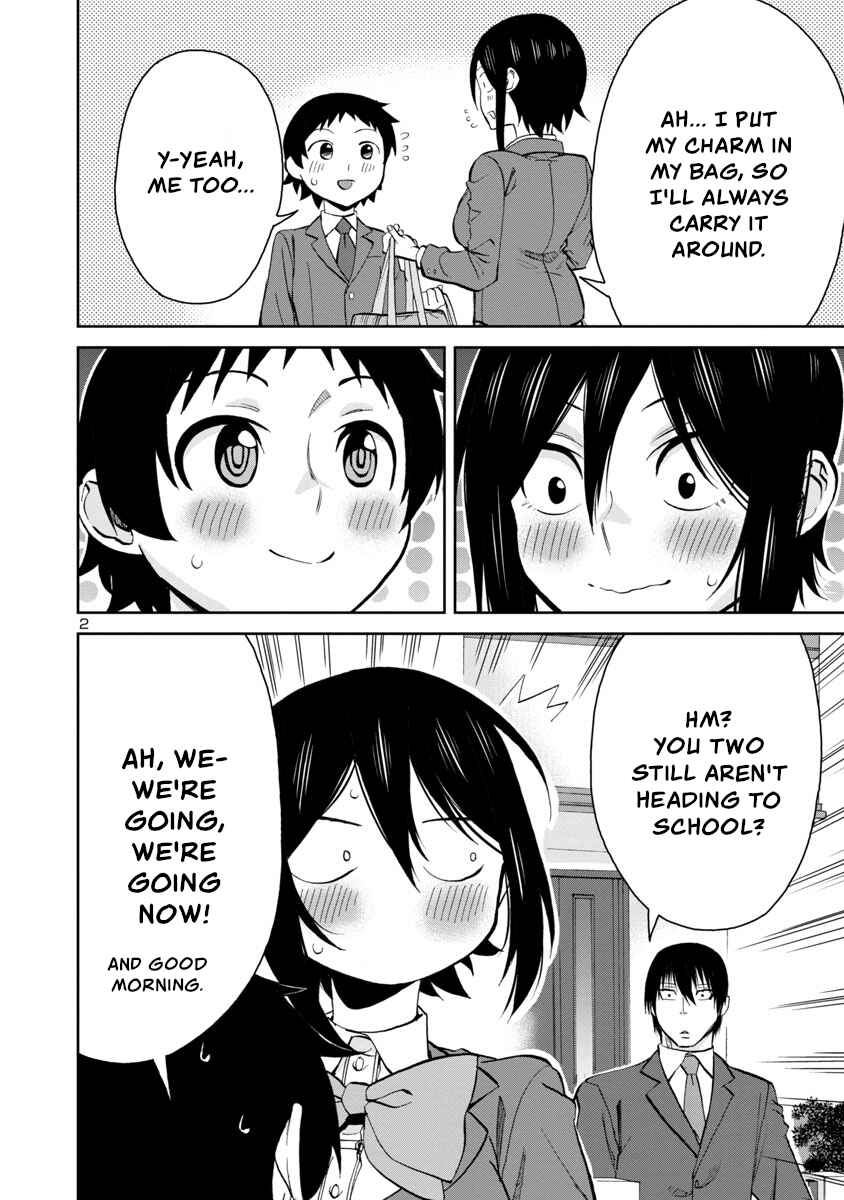 Hitomi-chan Is Shy With Strangers Chapter 75 page 1