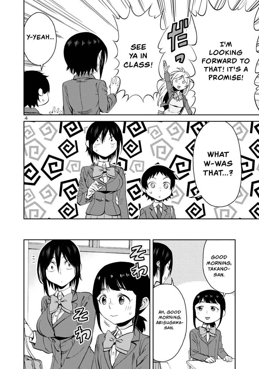 Hitomi-chan Is Shy With Strangers Chapter 75 page 3
