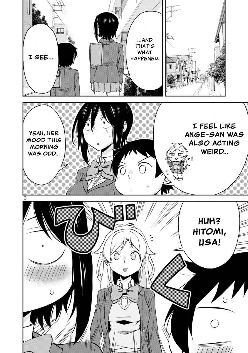 Hitomi-chan Is Shy With Strangers Chapter 75 page 5