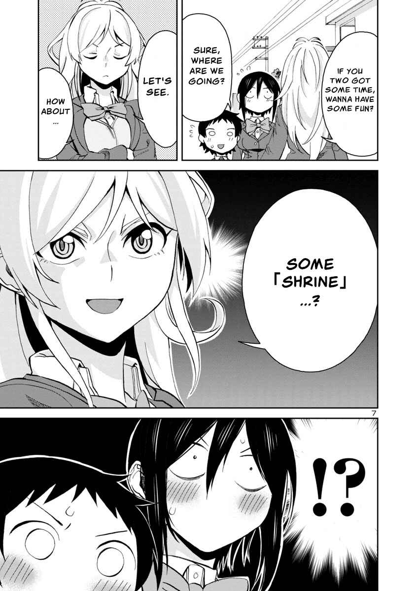 Hitomi-chan Is Shy With Strangers Chapter 75 page 6