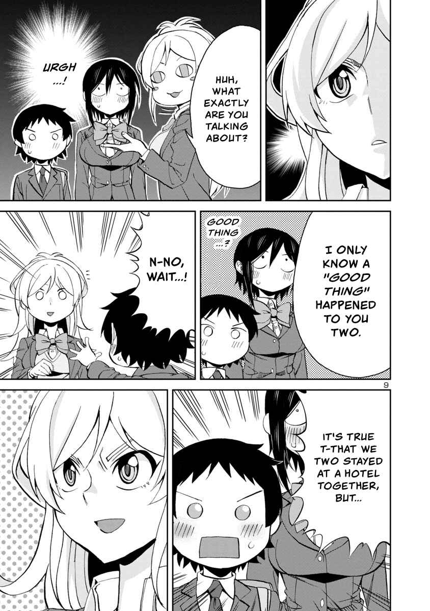 Hitomi-chan Is Shy With Strangers Chapter 75 page 8