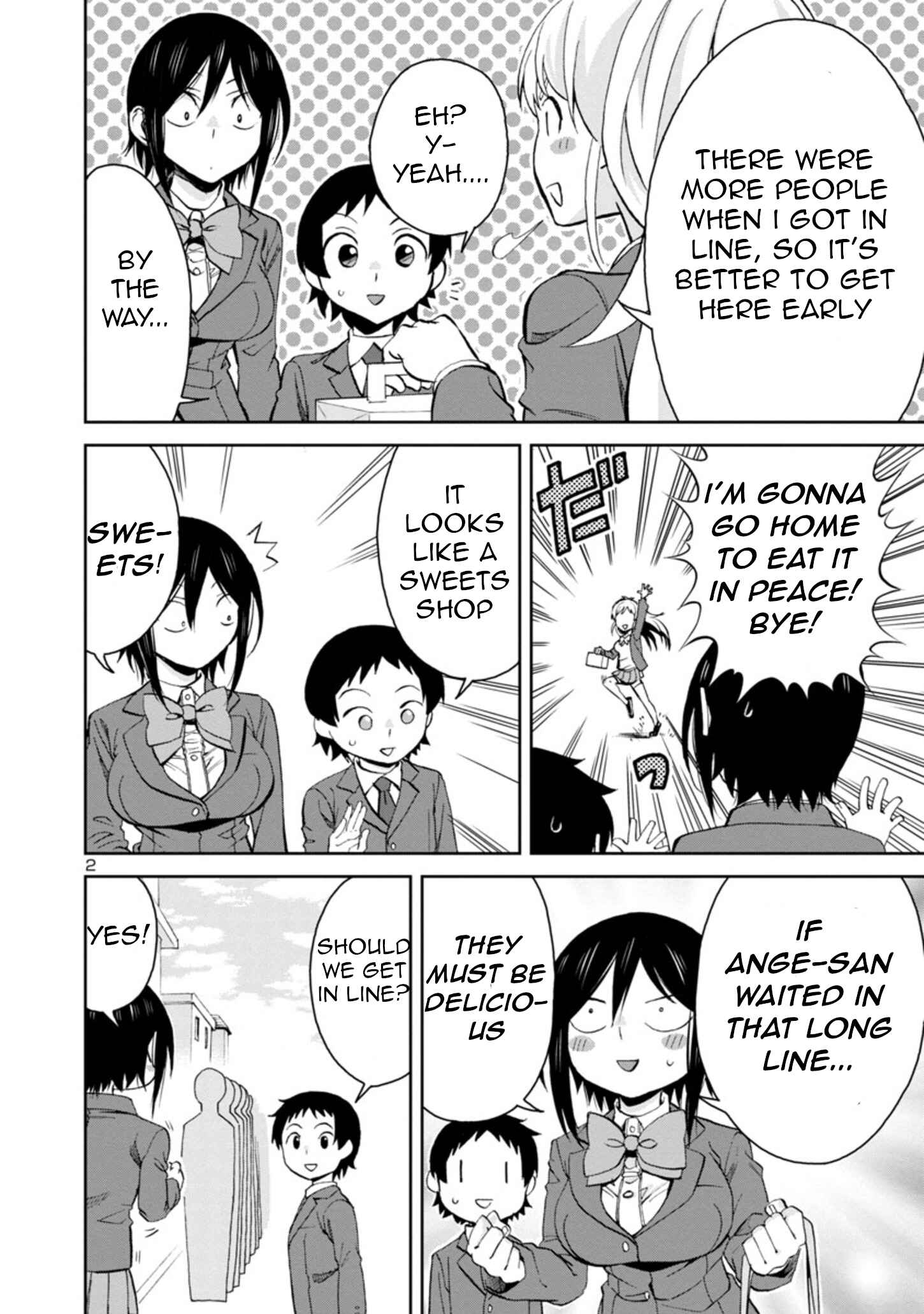 Hitomi-chan Is Shy With Strangers Chapter 76 page 1