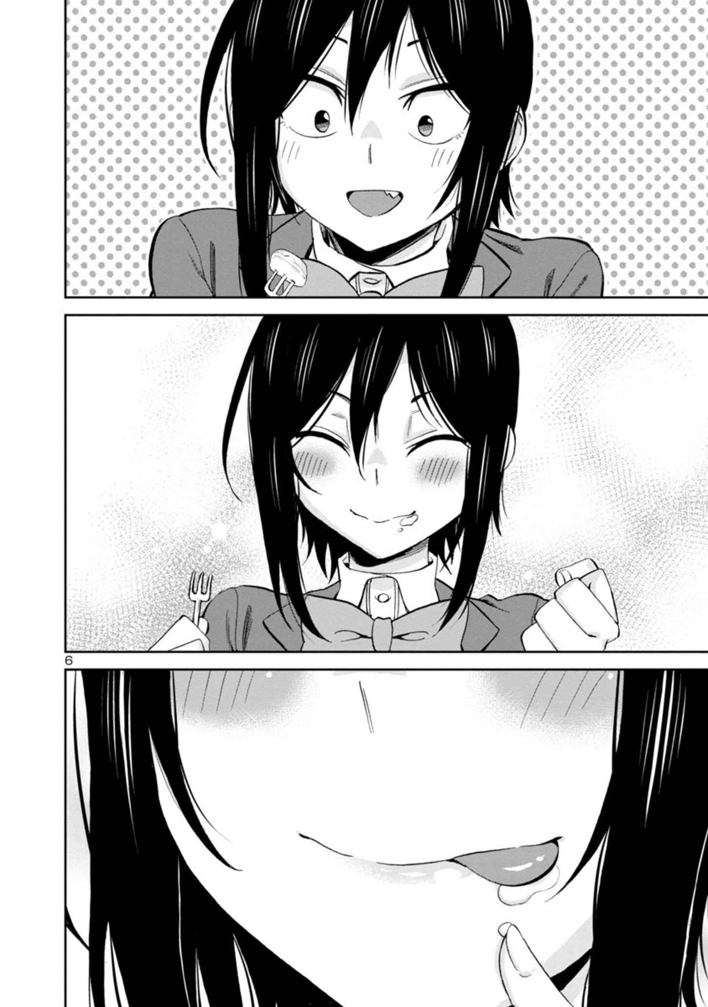 Hitomi-chan Is Shy With Strangers Chapter 76 page 5