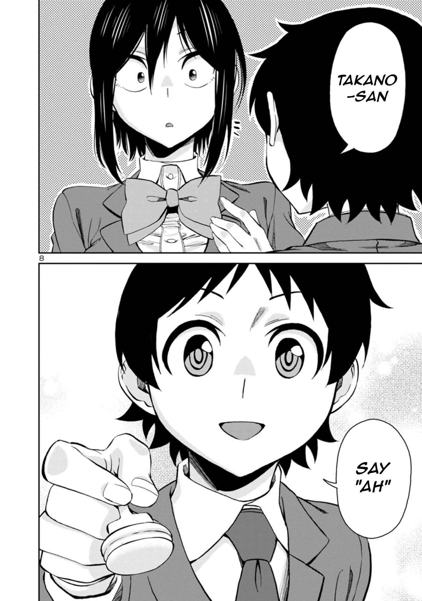 Hitomi-chan Is Shy With Strangers Chapter 76 page 7
