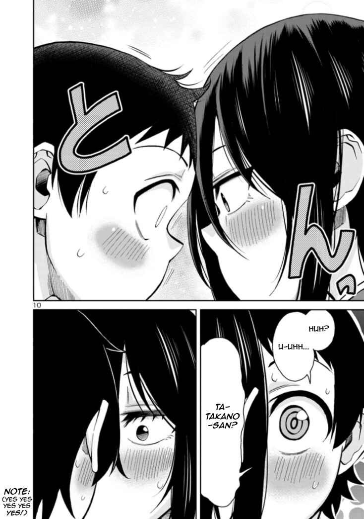 Hitomi-chan Is Shy With Strangers Chapter 80 page 9