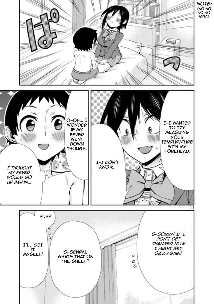 Hitomi-chan Is Shy With Strangers Chapter 80 page 10