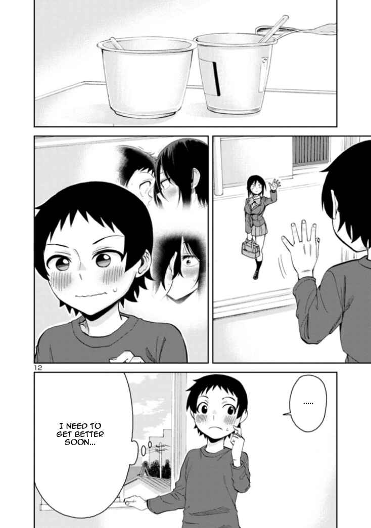 Hitomi-chan Is Shy With Strangers Chapter 80 page 11