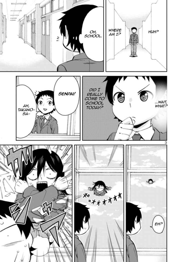 Hitomi-chan Is Shy With Strangers Chapter 80 page 2