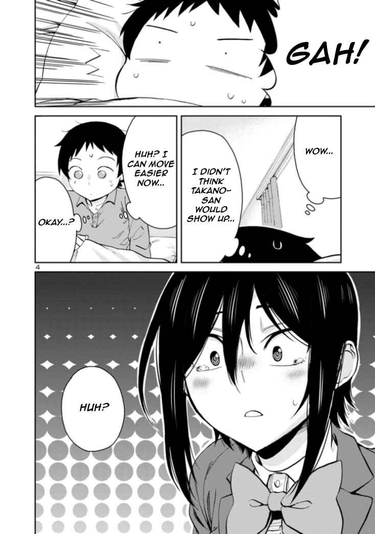 Hitomi-chan Is Shy With Strangers Chapter 80 page 3