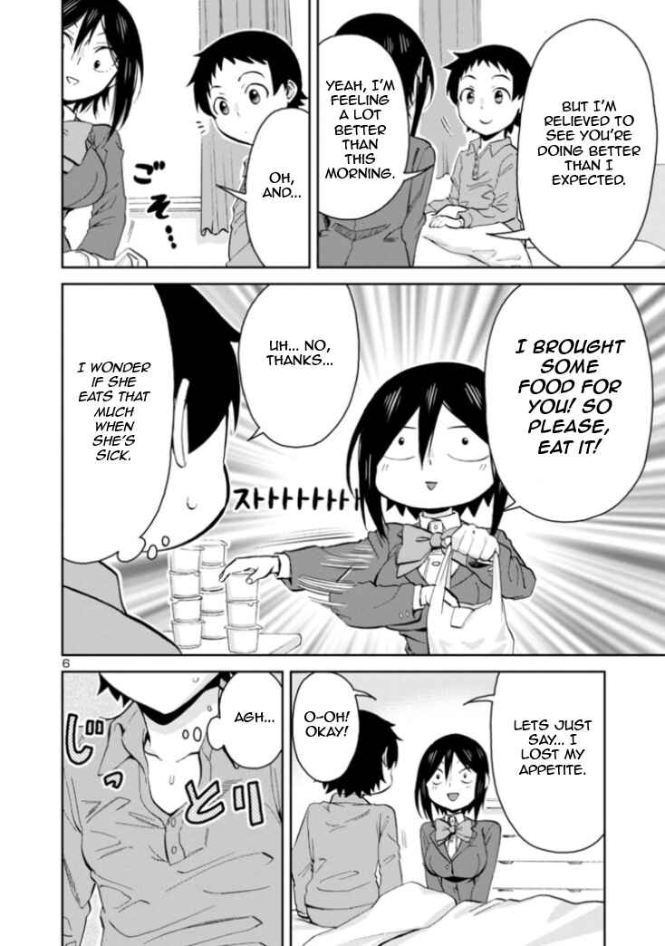 Hitomi-chan Is Shy With Strangers Chapter 80 page 5