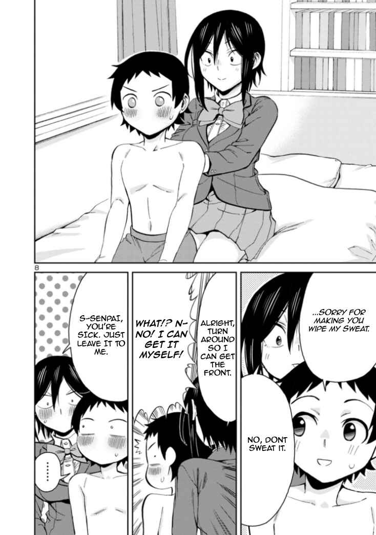 Hitomi-chan Is Shy With Strangers Chapter 80 page 7