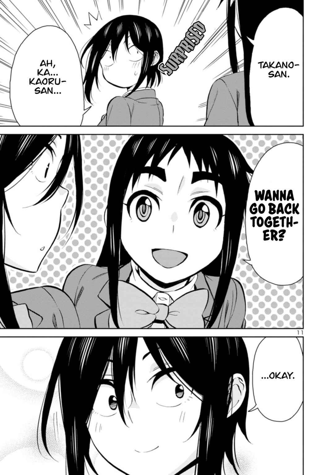 Hitomi-chan Is Shy With Strangers Chapter 92 page 10