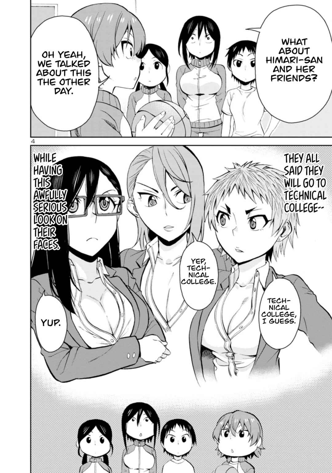 Hitomi-chan Is Shy With Strangers Chapter 92 page 3