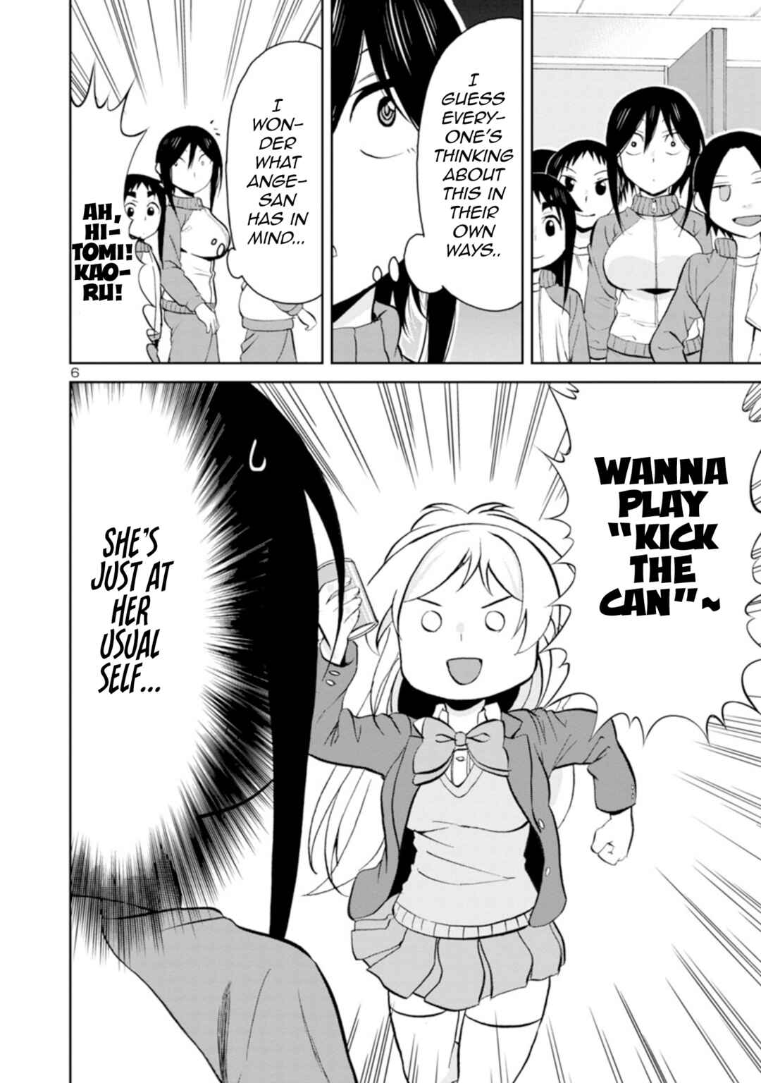 Hitomi-chan Is Shy With Strangers Chapter 92 page 5