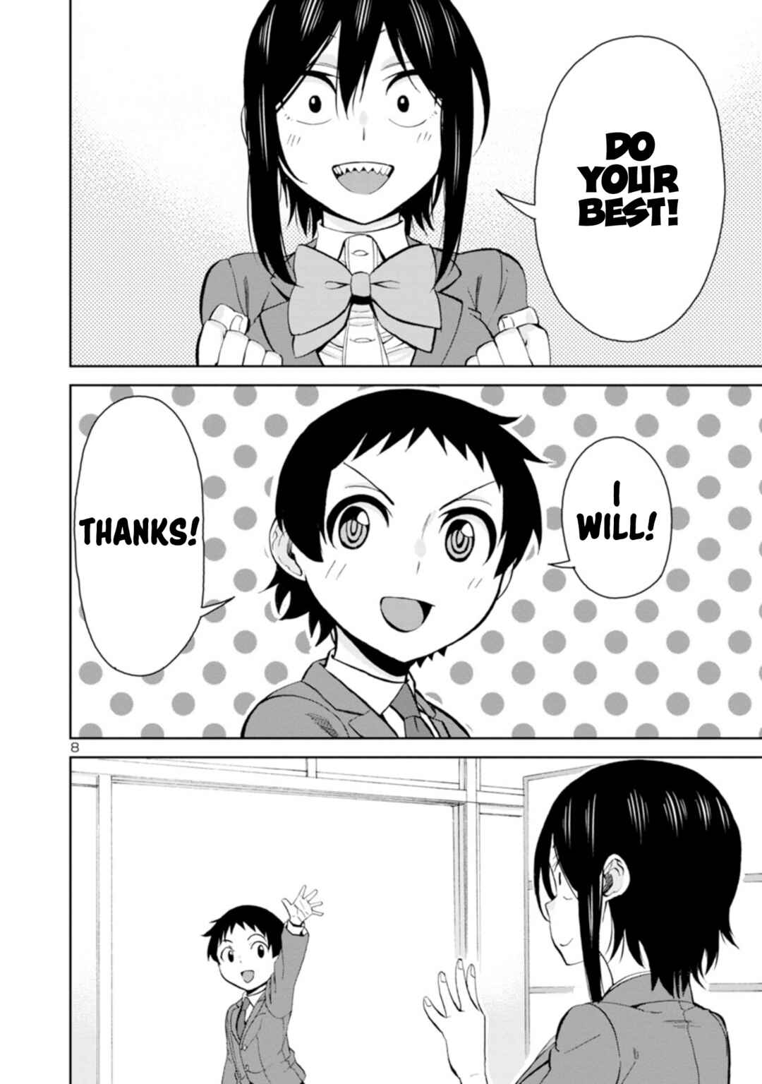 Hitomi-chan Is Shy With Strangers Chapter 92 page 7