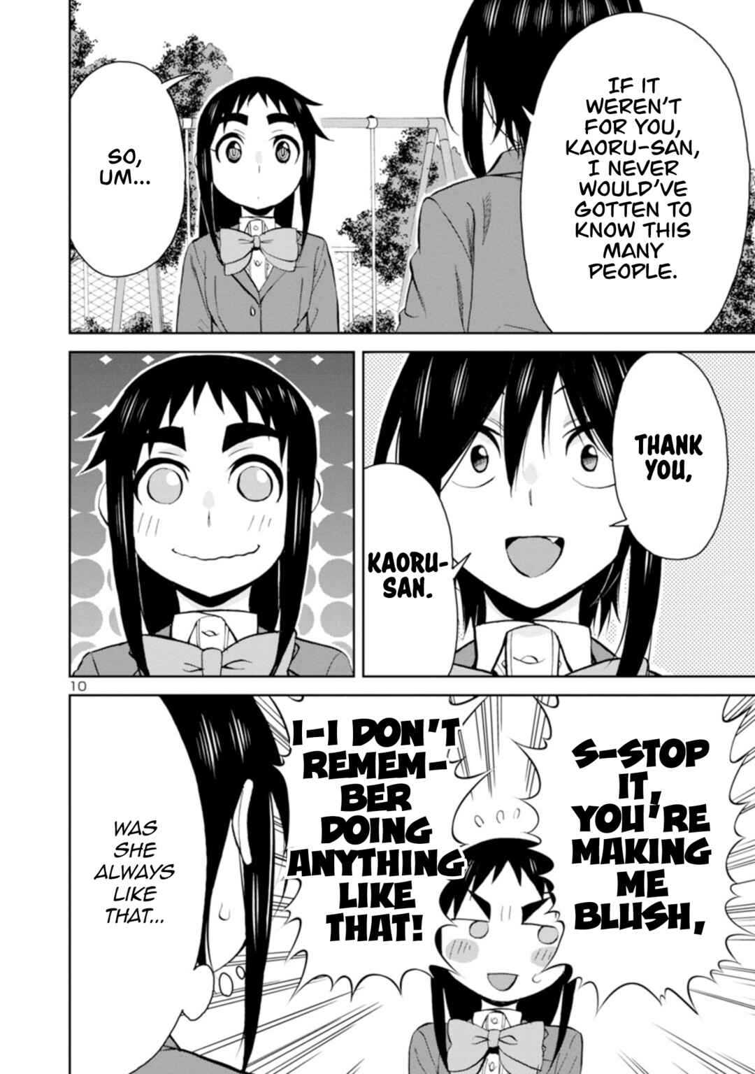 Hitomi-chan Is Shy With Strangers Chapter 93 page 10