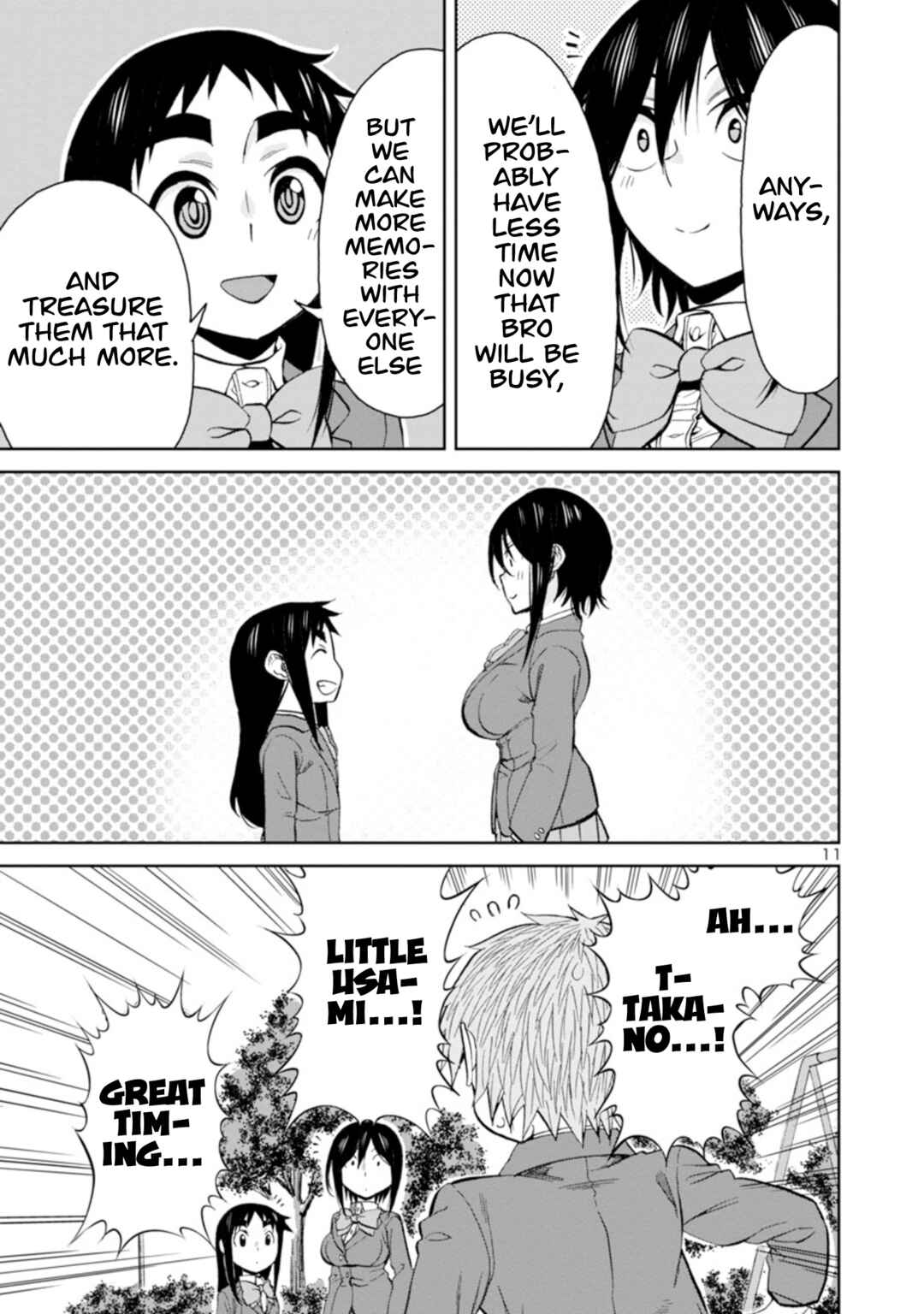 Hitomi-chan Is Shy With Strangers Chapter 93 page 11
