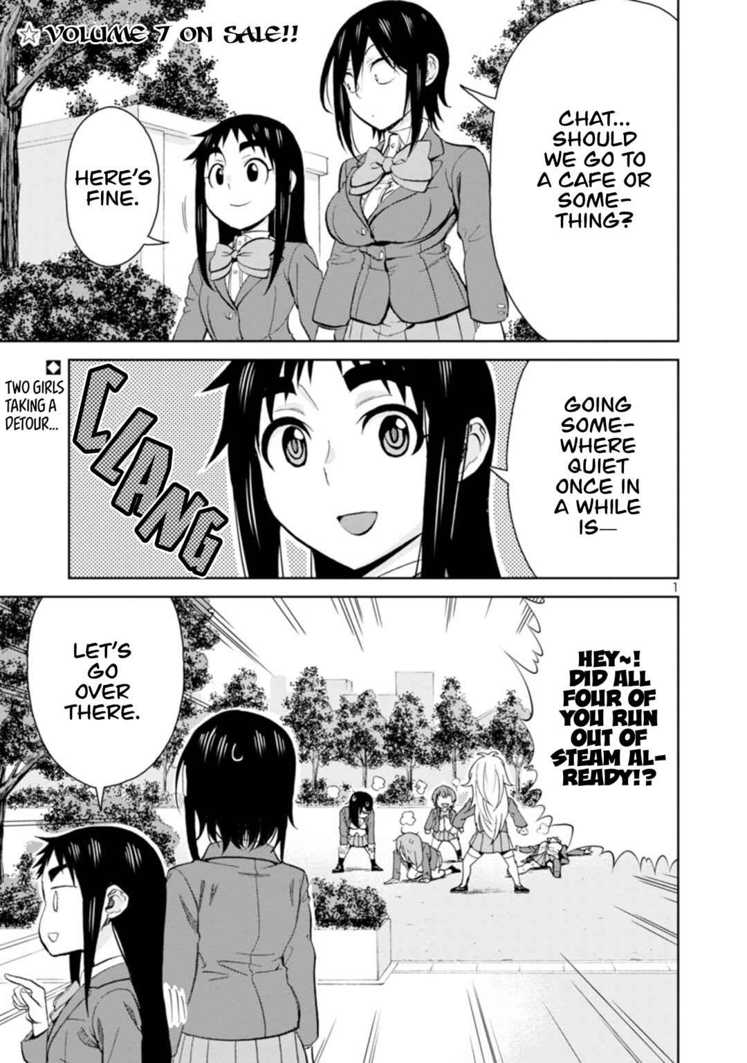 Hitomi-chan Is Shy With Strangers Chapter 93 page 1