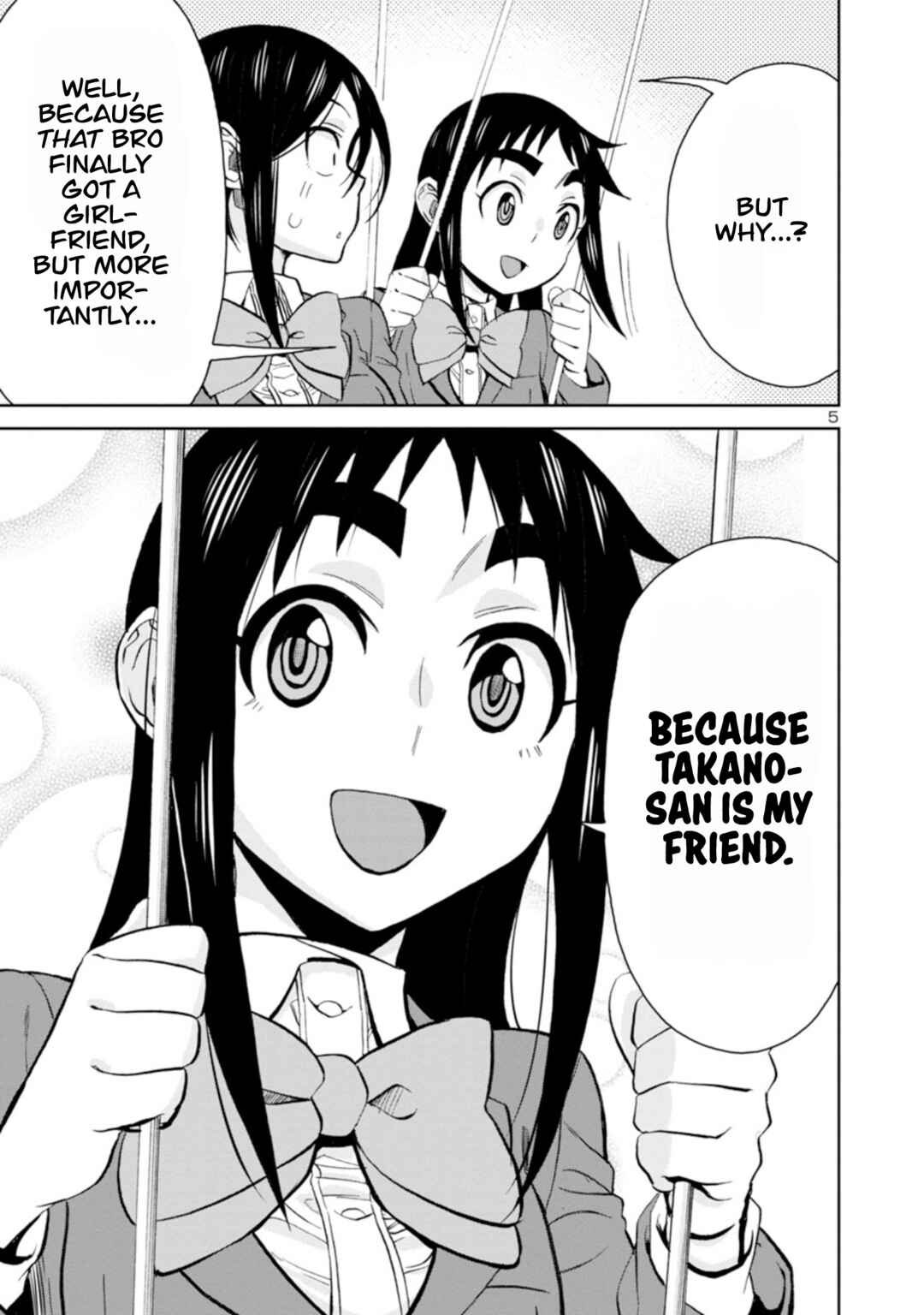 Hitomi-chan Is Shy With Strangers Chapter 93 page 5