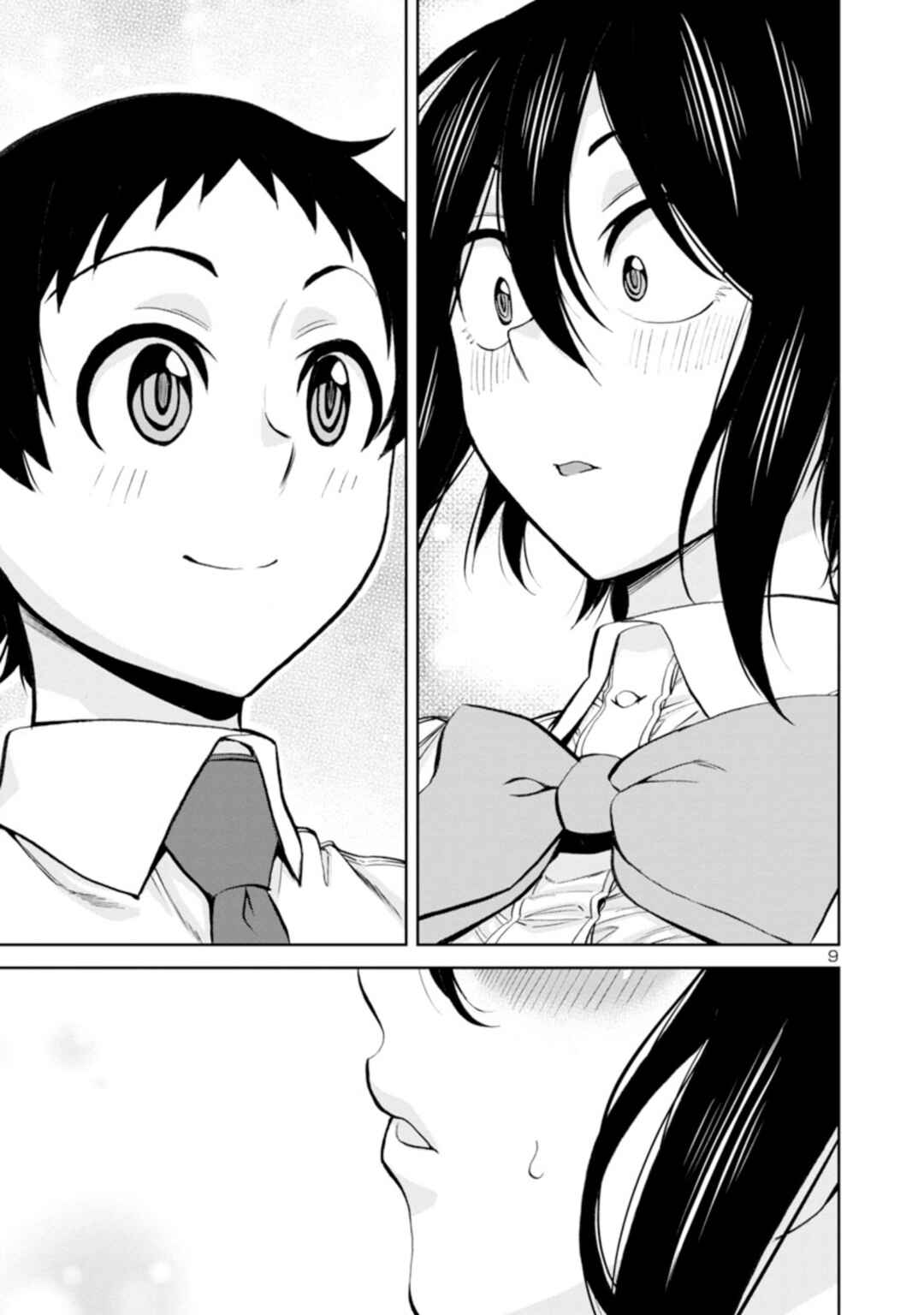 Hitomi-chan Is Shy With Strangers Chapter 96 page 9