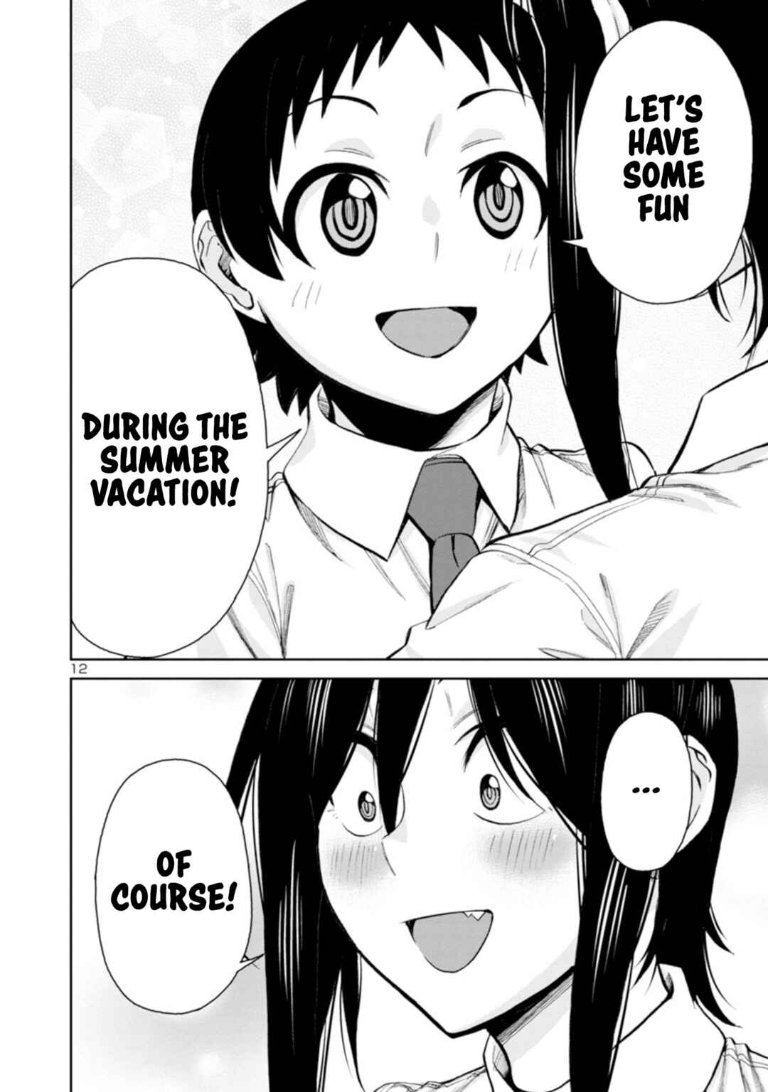 Hitomi-chan Is Shy With Strangers Chapter 96 page 12