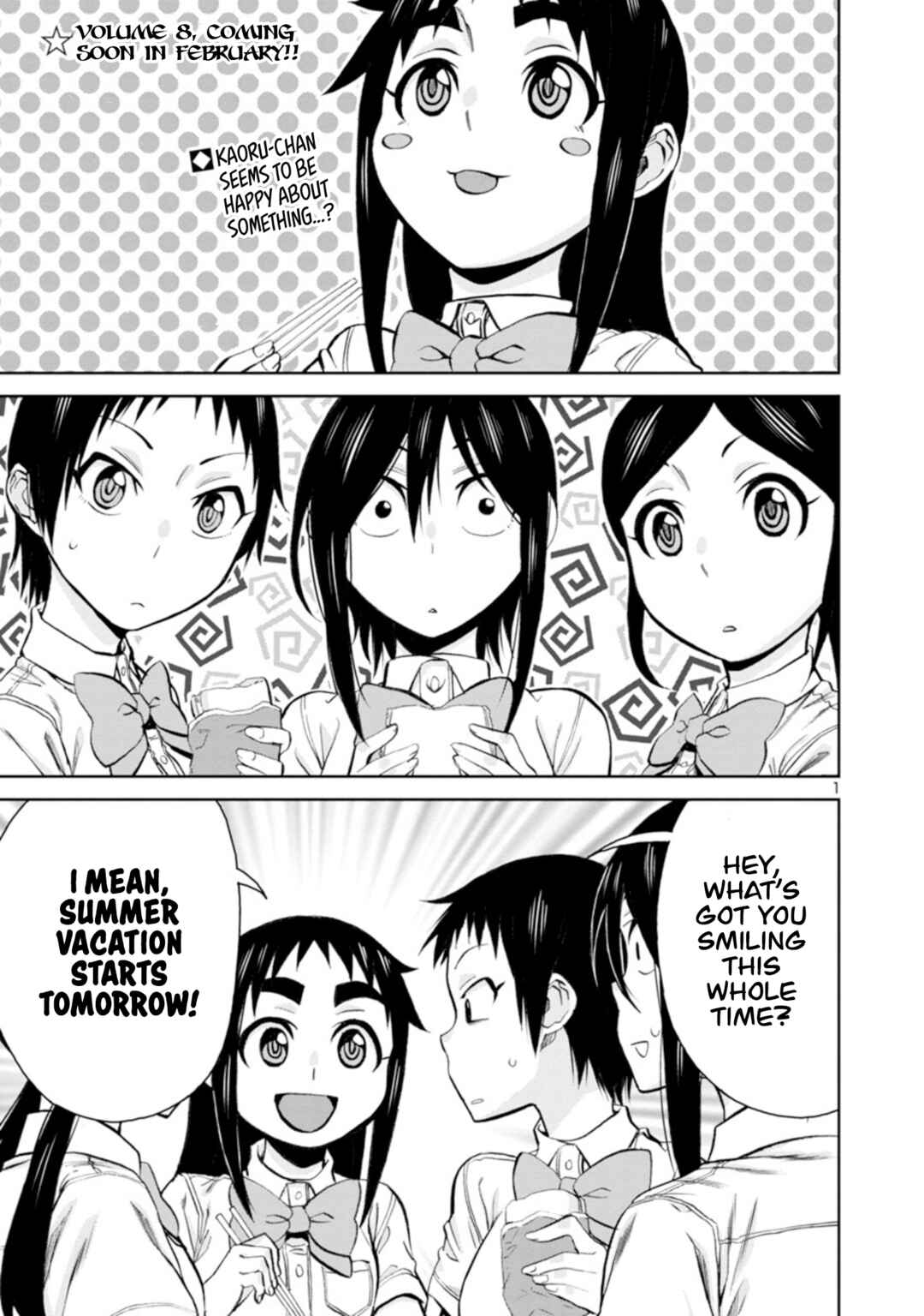 Hitomi-chan Is Shy With Strangers Chapter 96 page 1