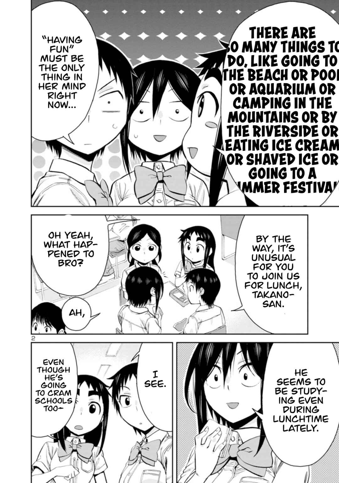 Hitomi-chan Is Shy With Strangers Chapter 96 page 2