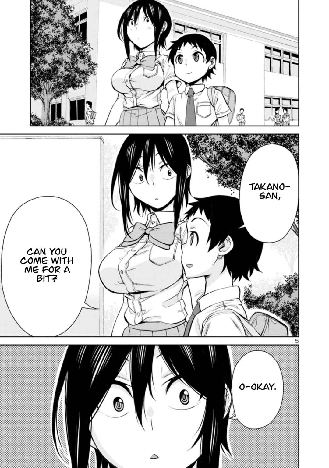 Hitomi-chan Is Shy With Strangers Chapter 96 page 5