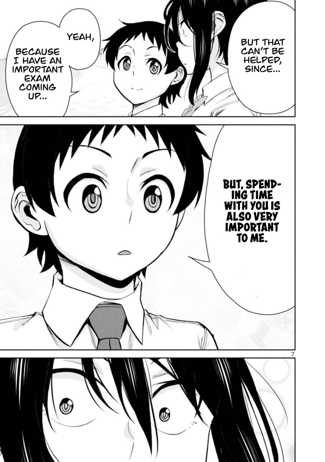 Hitomi-chan Is Shy With Strangers Chapter 96 page 7