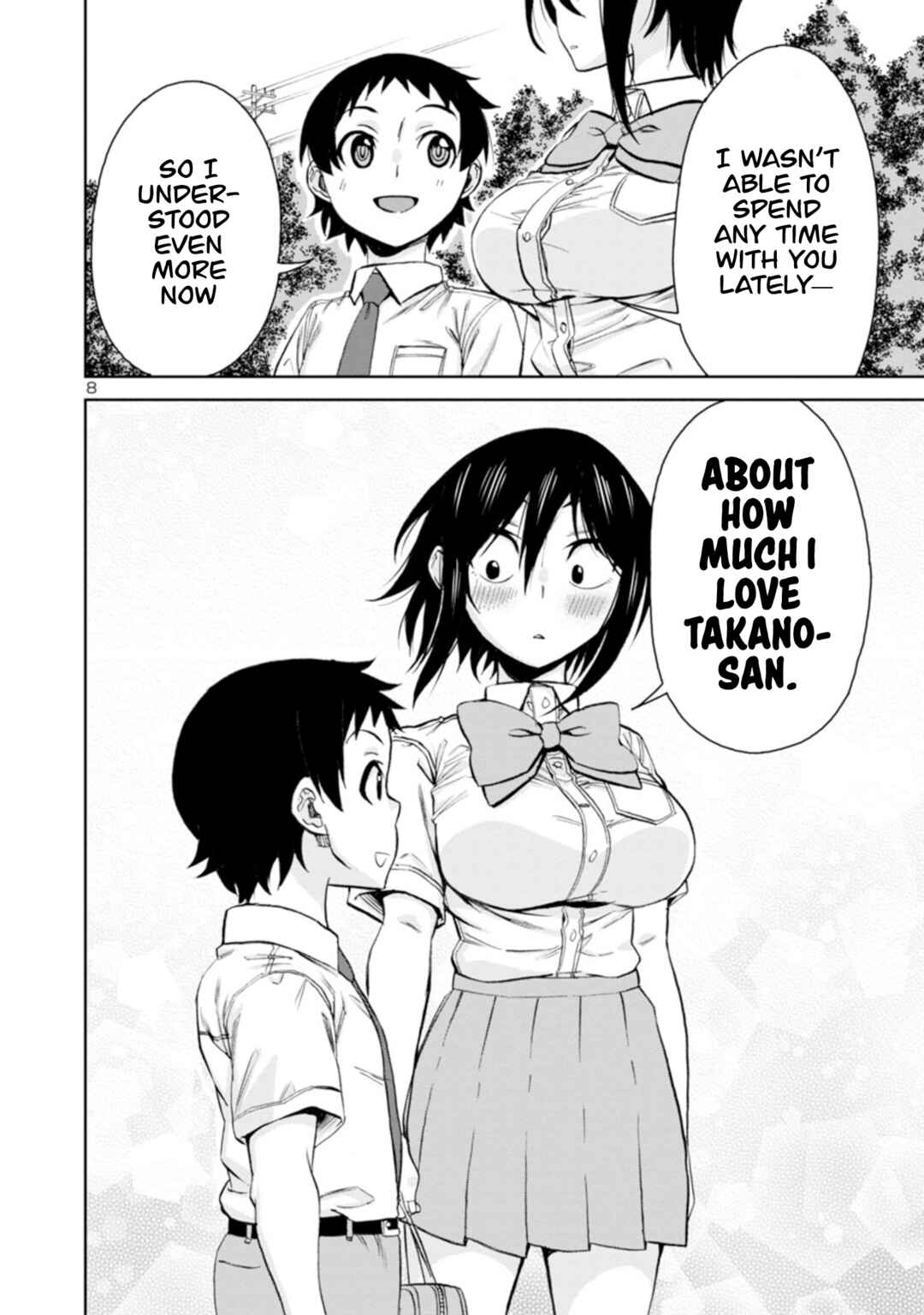 Hitomi-chan Is Shy With Strangers Chapter 96 page 8
