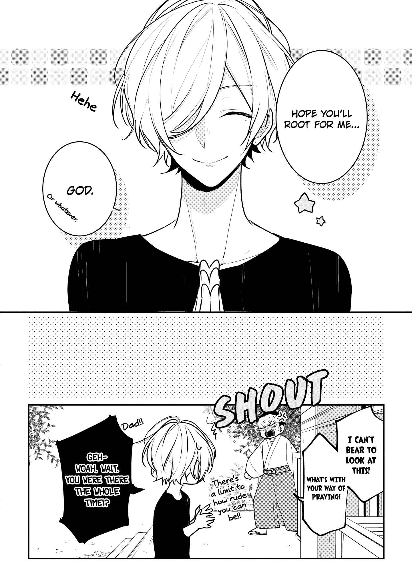 Hokago wa Kissaten De Chapter 14.5 page 9